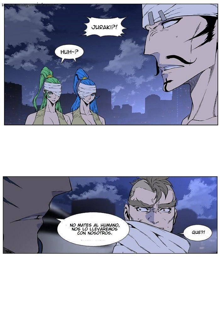 Read Noblesse ES Manga Online
