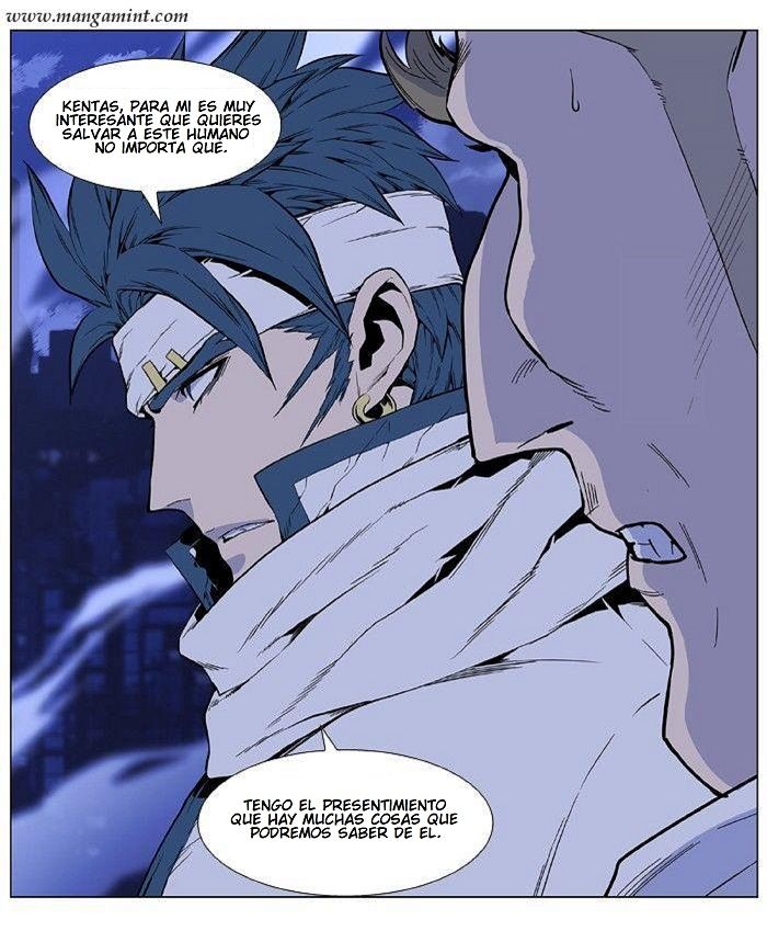 Read Noblesse ES Manga Online