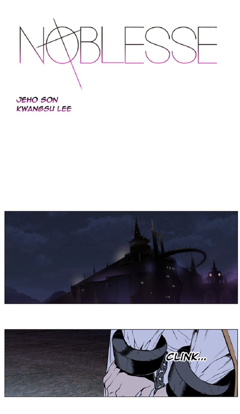 Read Noblesse ES Manga Online