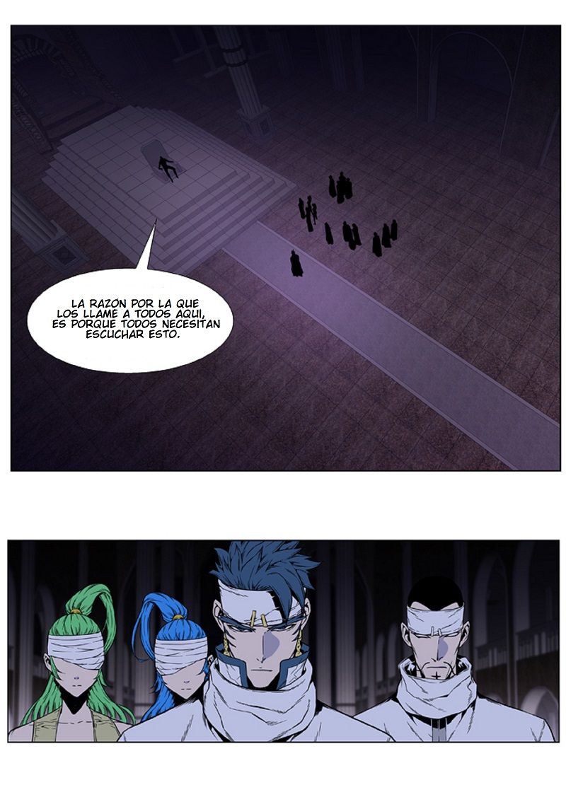 Read Noblesse ES Manga Online
