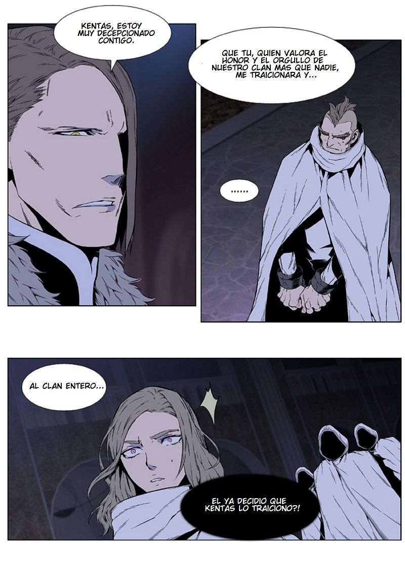 Read Noblesse ES Manga Online