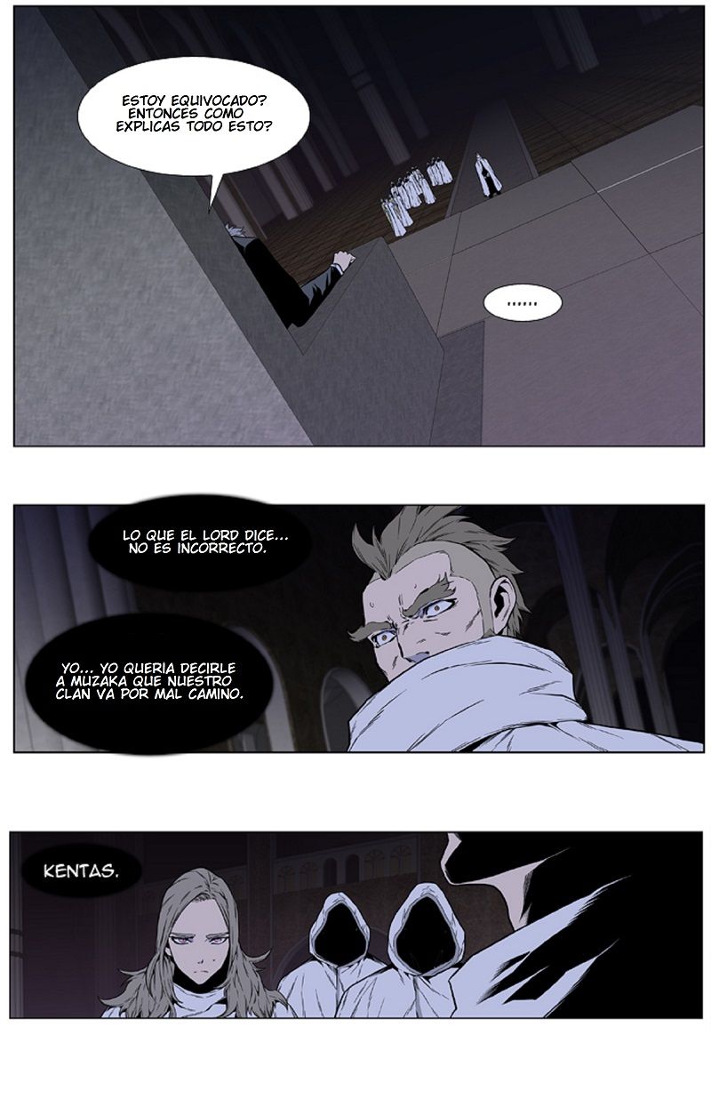 Read Noblesse ES Manga Online