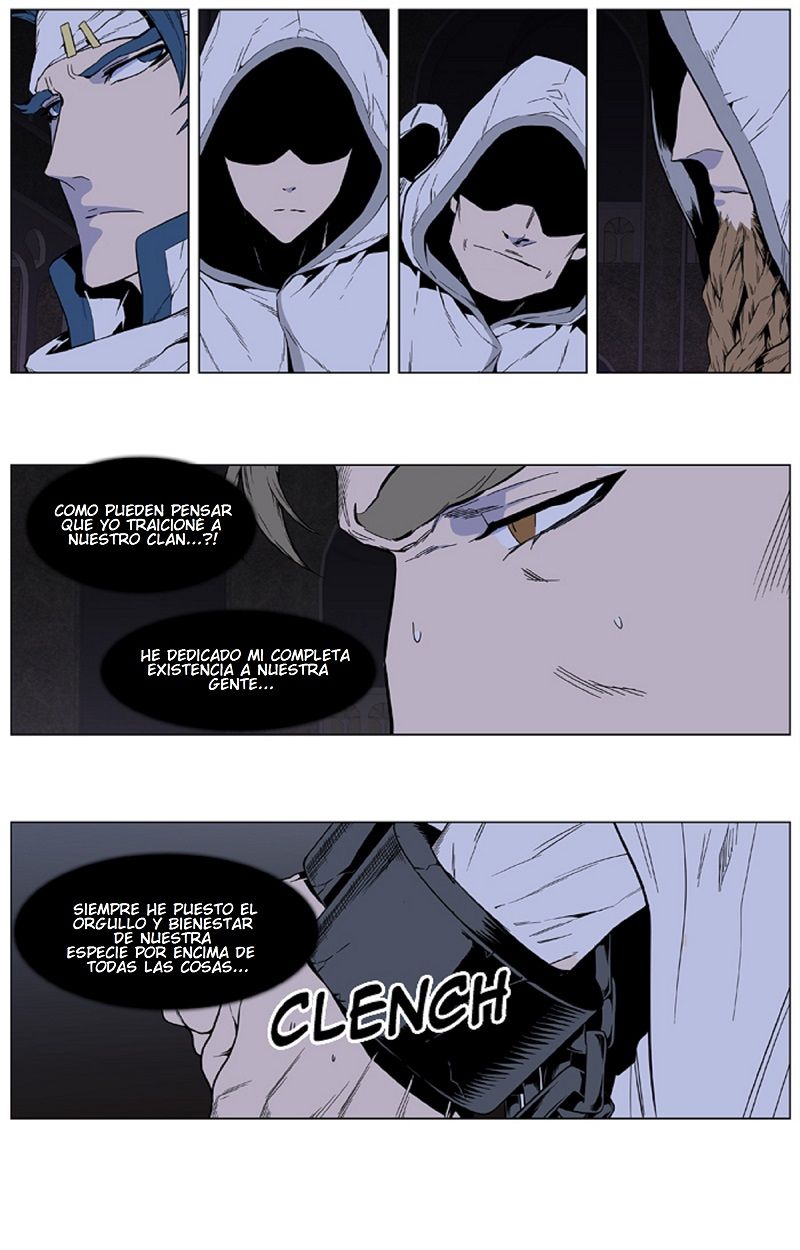 Read Noblesse ES Manga Online
