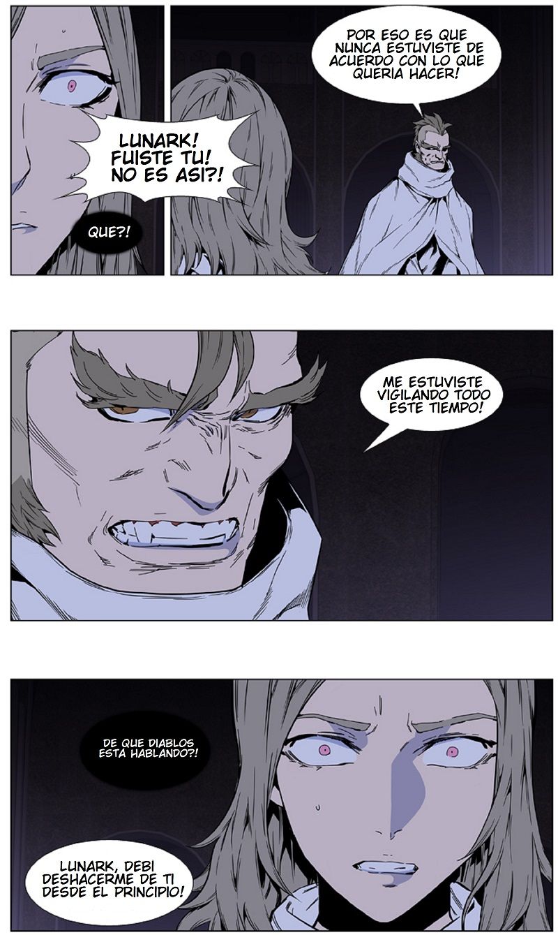 Read Noblesse ES Manga Online