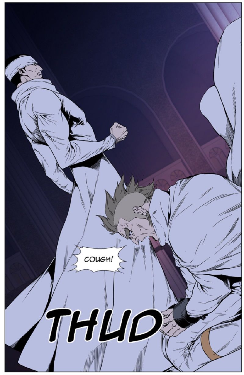 Read Noblesse ES Manga Online