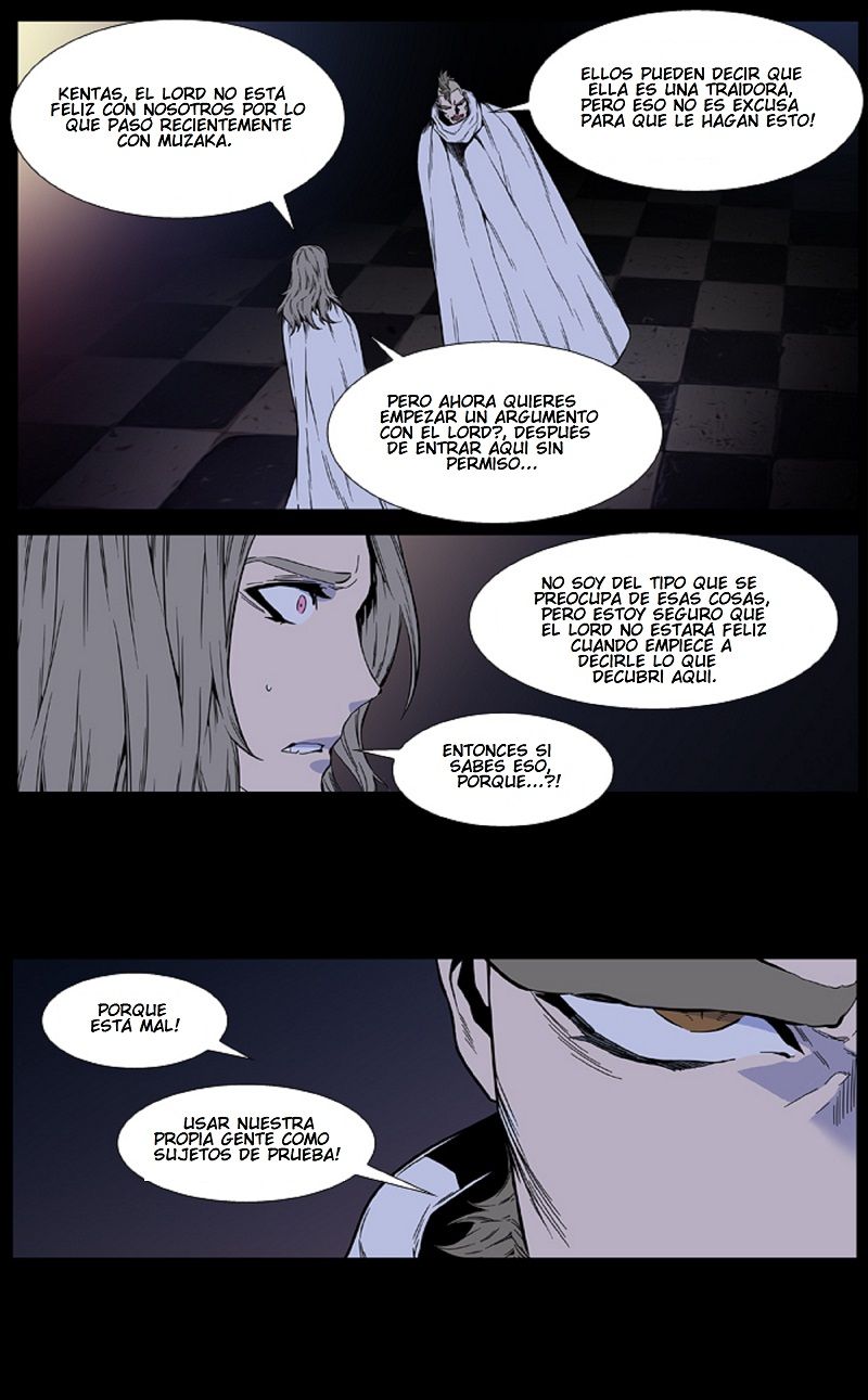 Read Noblesse ES Manga Online