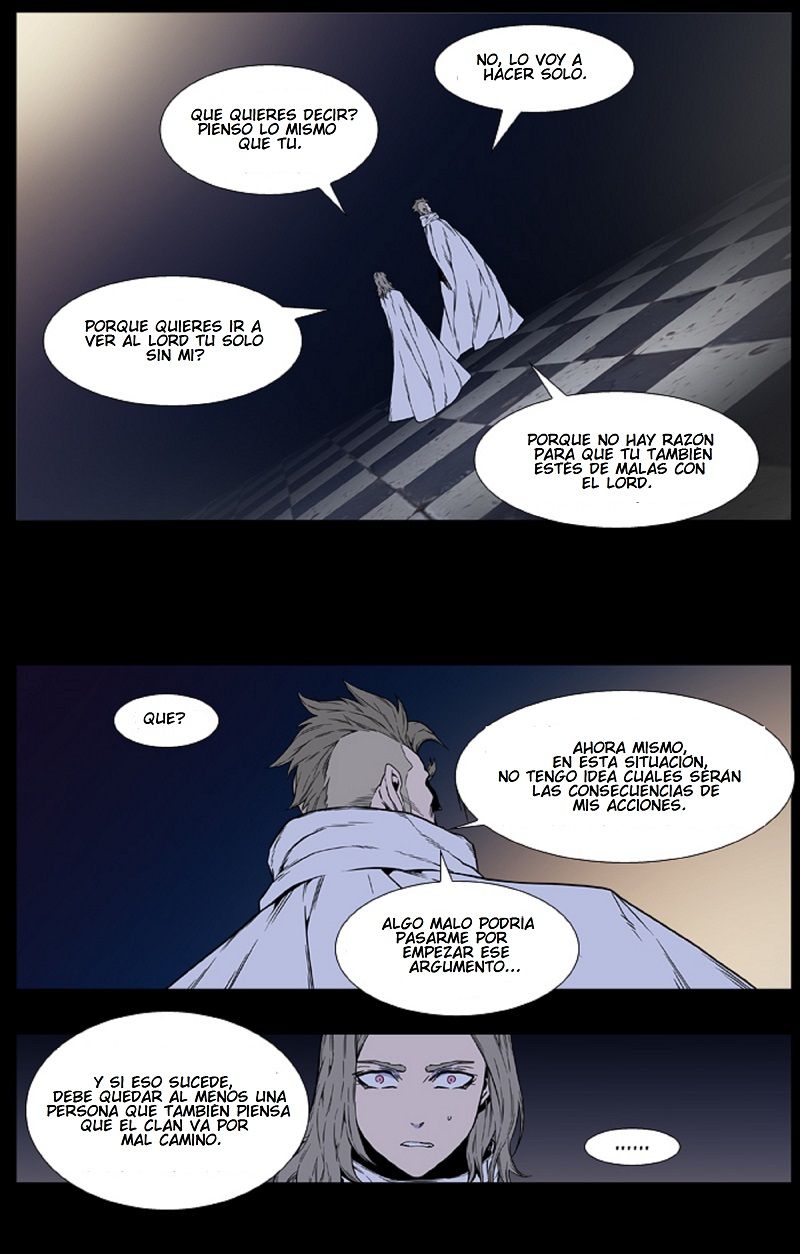Read Noblesse ES Manga Online
