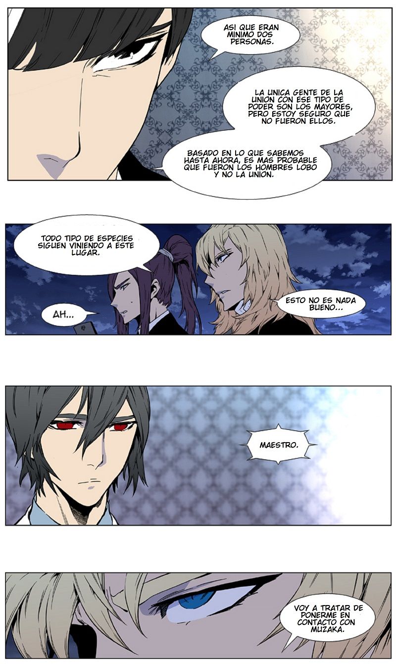 Read Noblesse ES Manga Online