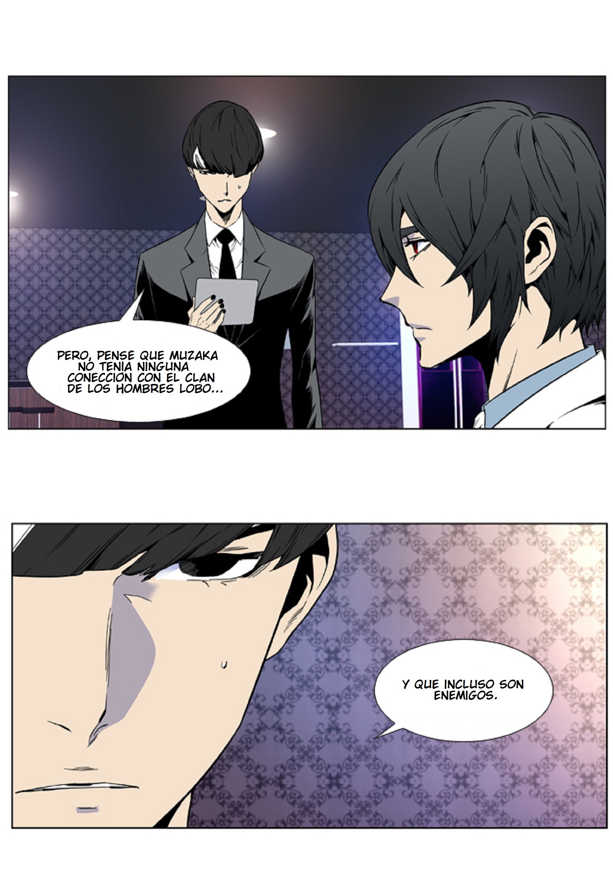 Read Noblesse ES Manga Online
