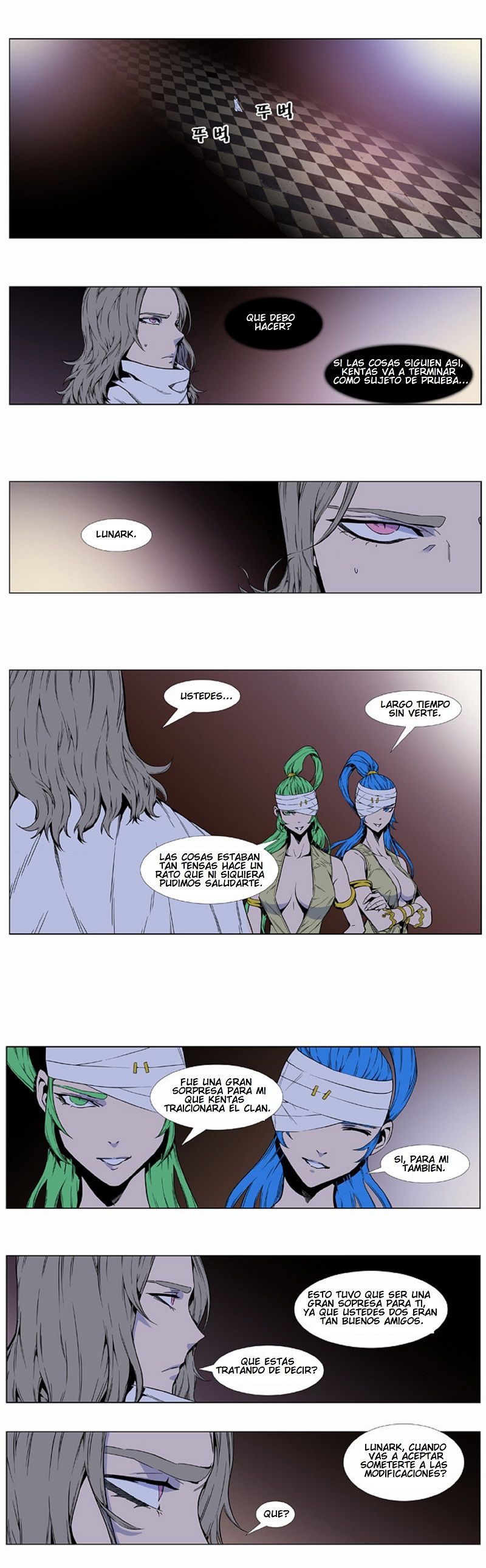 Read Noblesse ES Manga Online