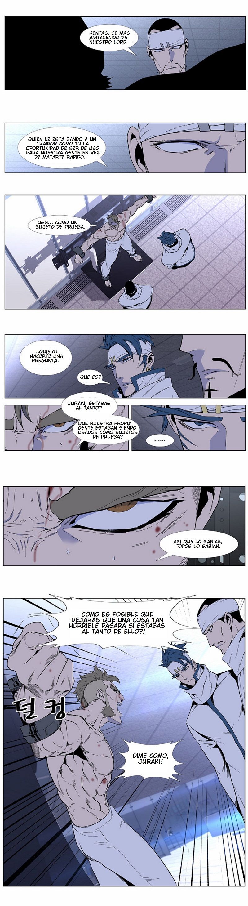 Read Noblesse ES Manga Online