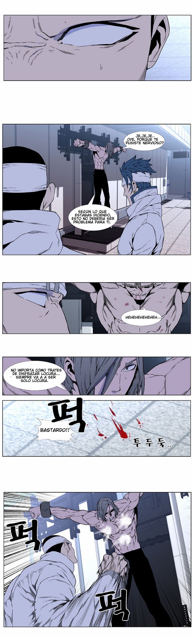 Read Noblesse ES Manga Online