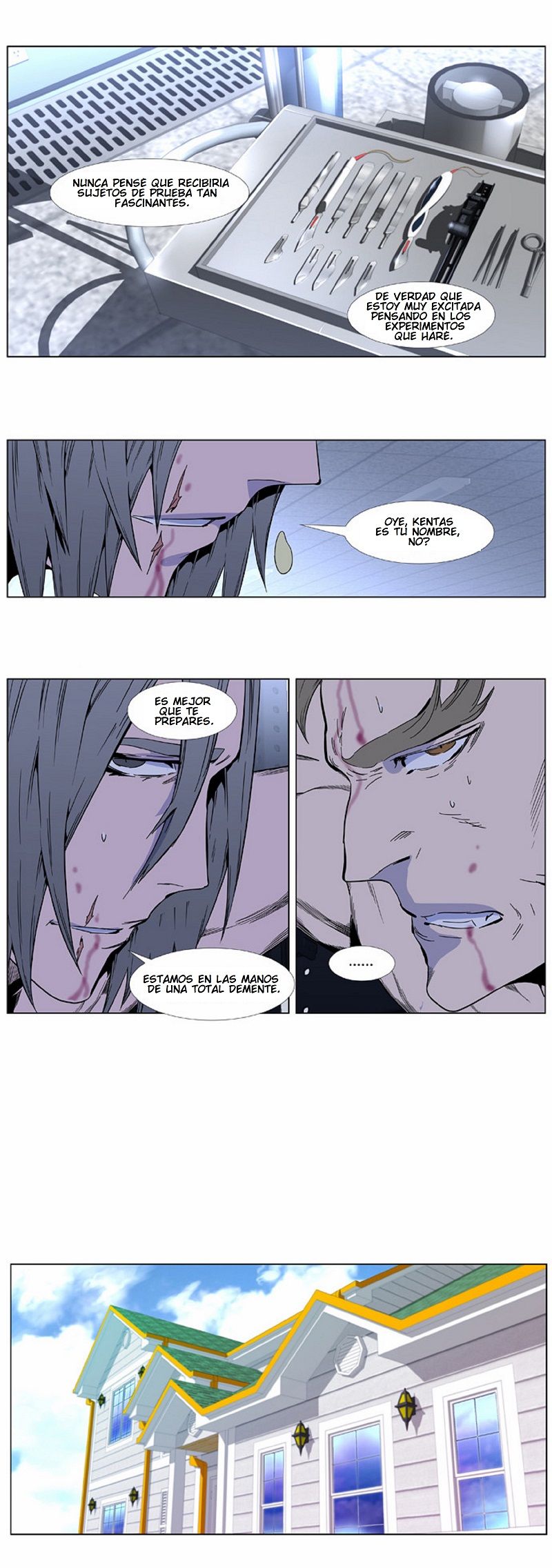 Read Noblesse ES Manga Online