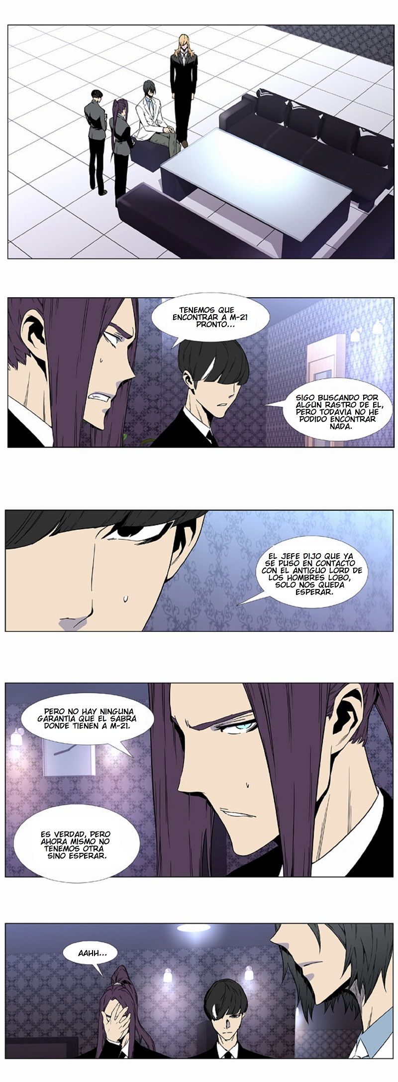 Read Noblesse ES Manga Online