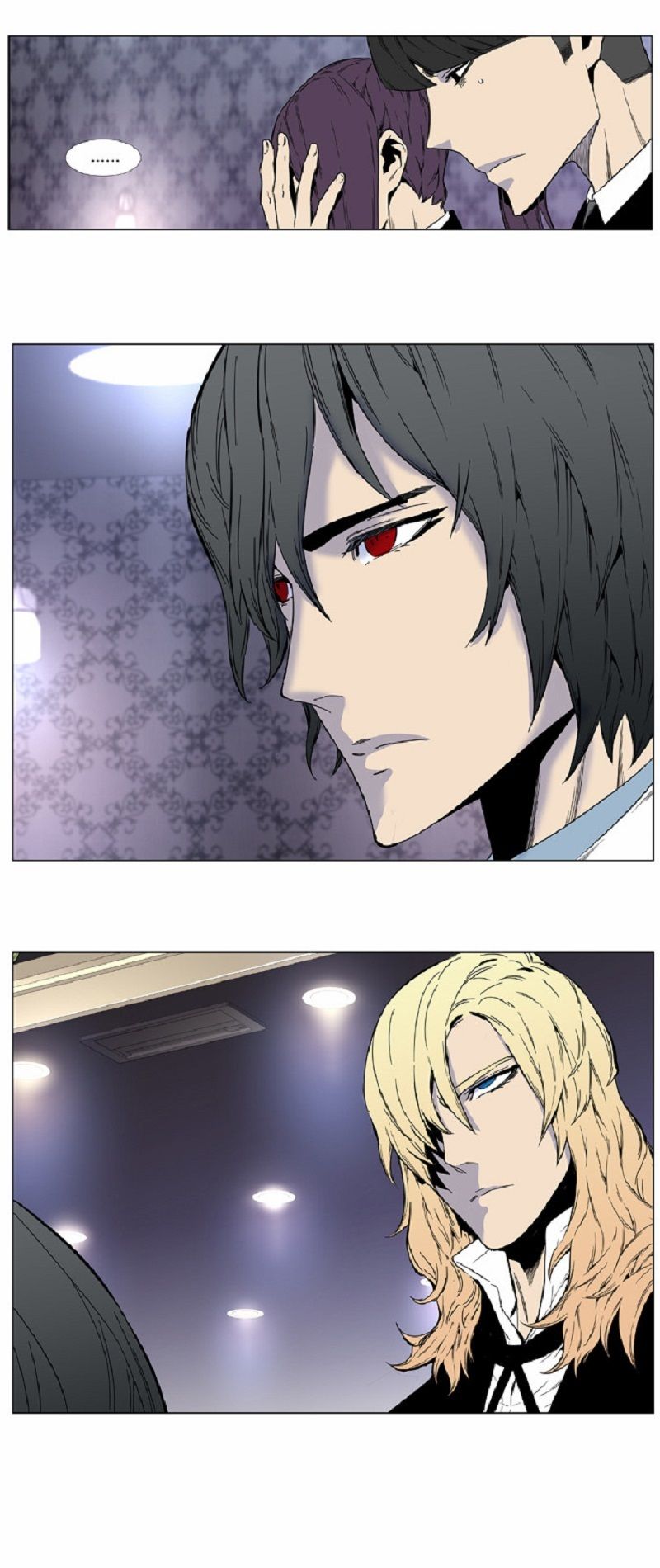 Read Noblesse ES Manga Online