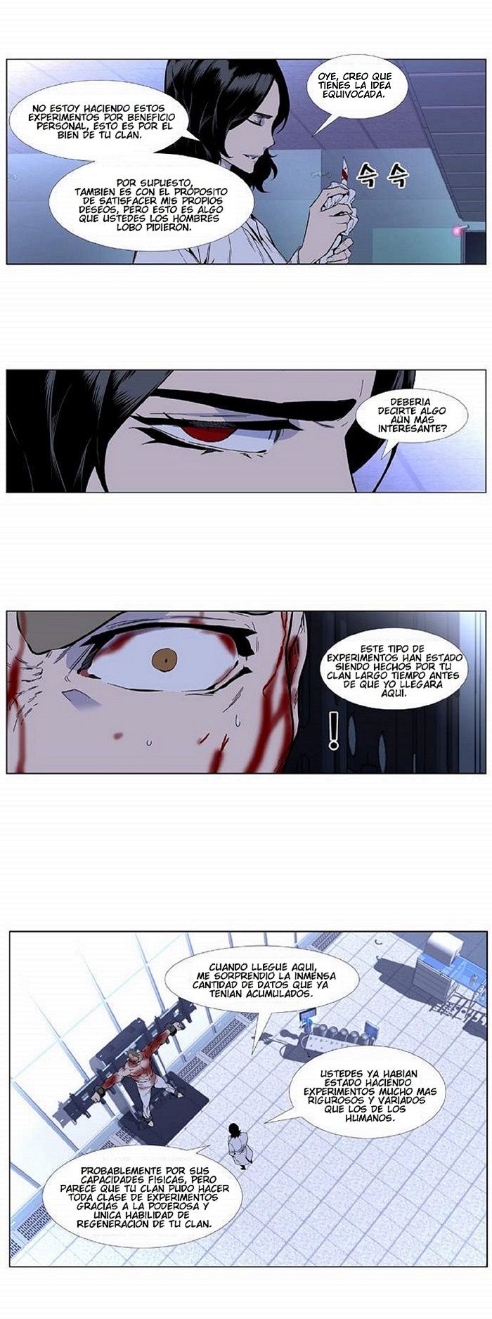 Read Noblesse ES Manga Online