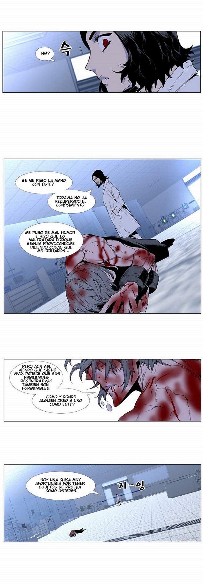 Read Noblesse ES Manga Online