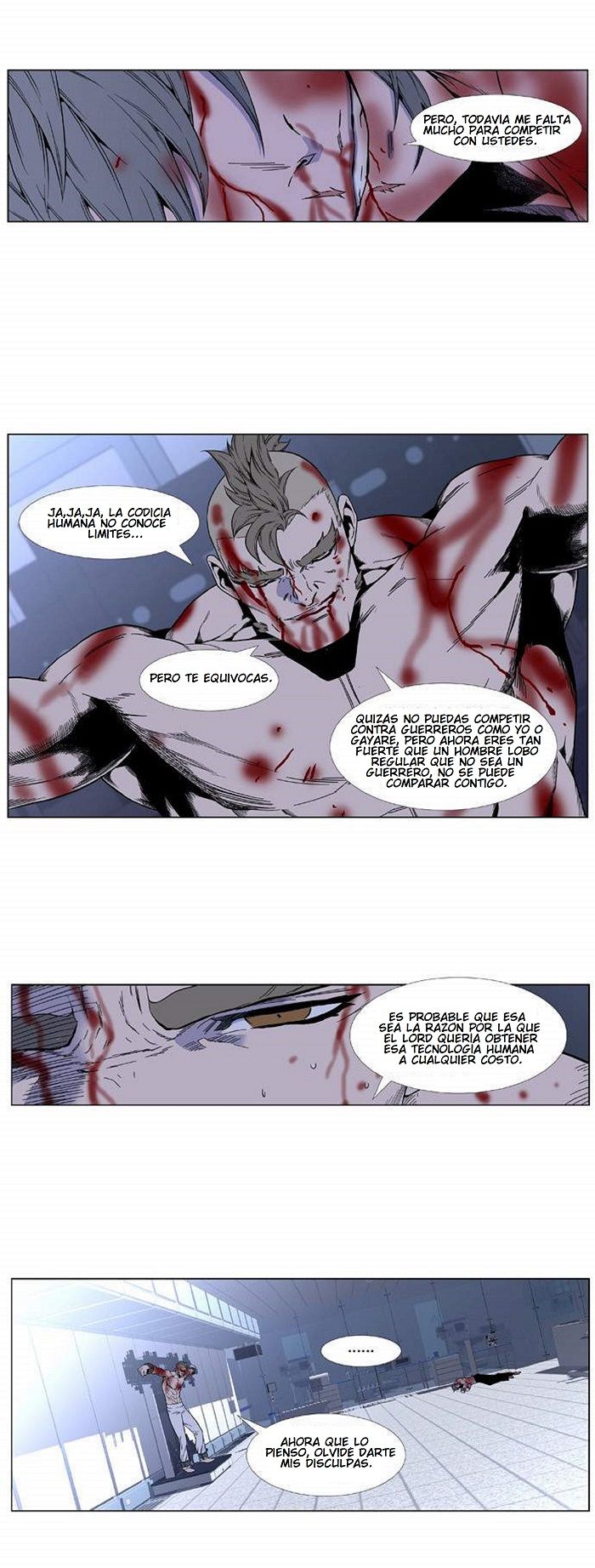 Read Noblesse ES Manga Online