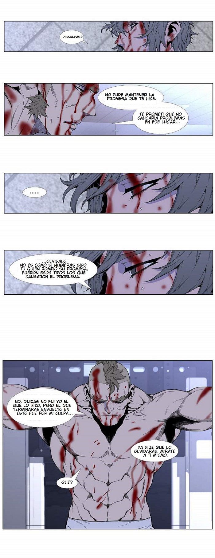 Read Noblesse ES Manga Online
