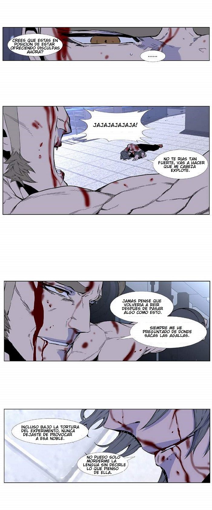 Read Noblesse ES Manga Online