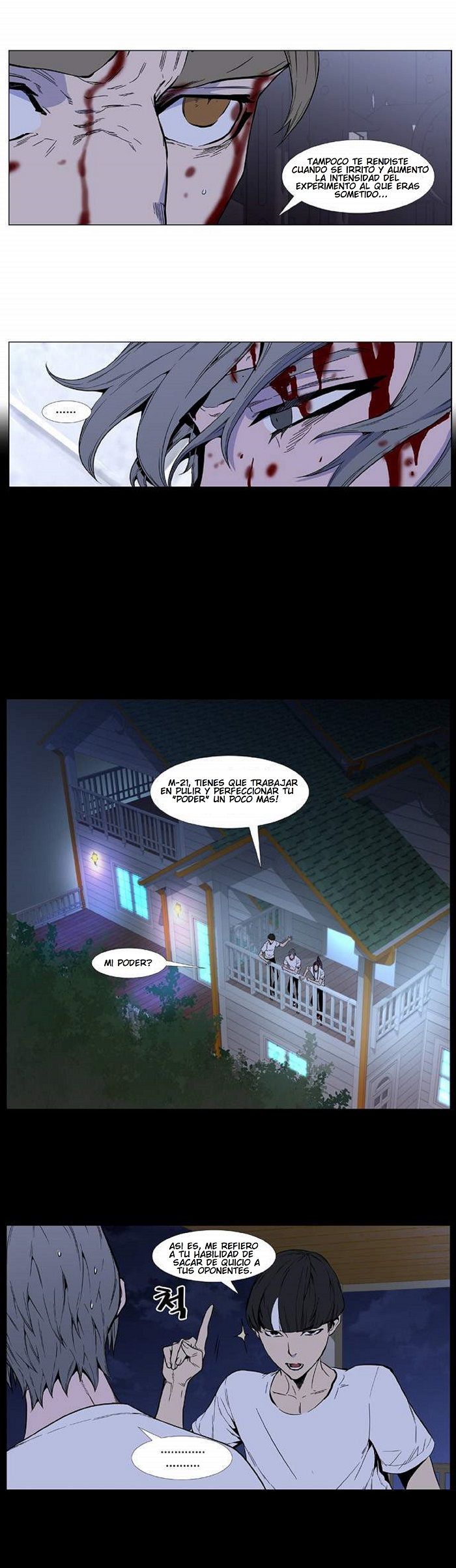 Read Noblesse ES Manga Online