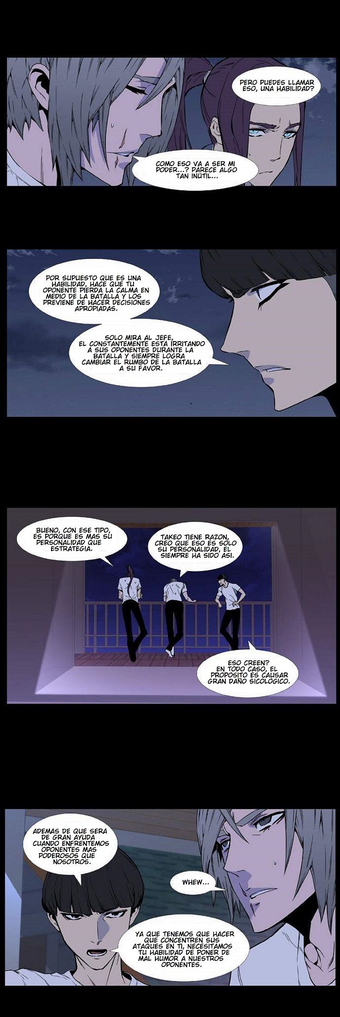 Read Noblesse ES Manga Online