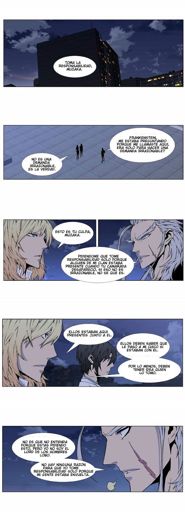 Read Noblesse ES Manga Online
