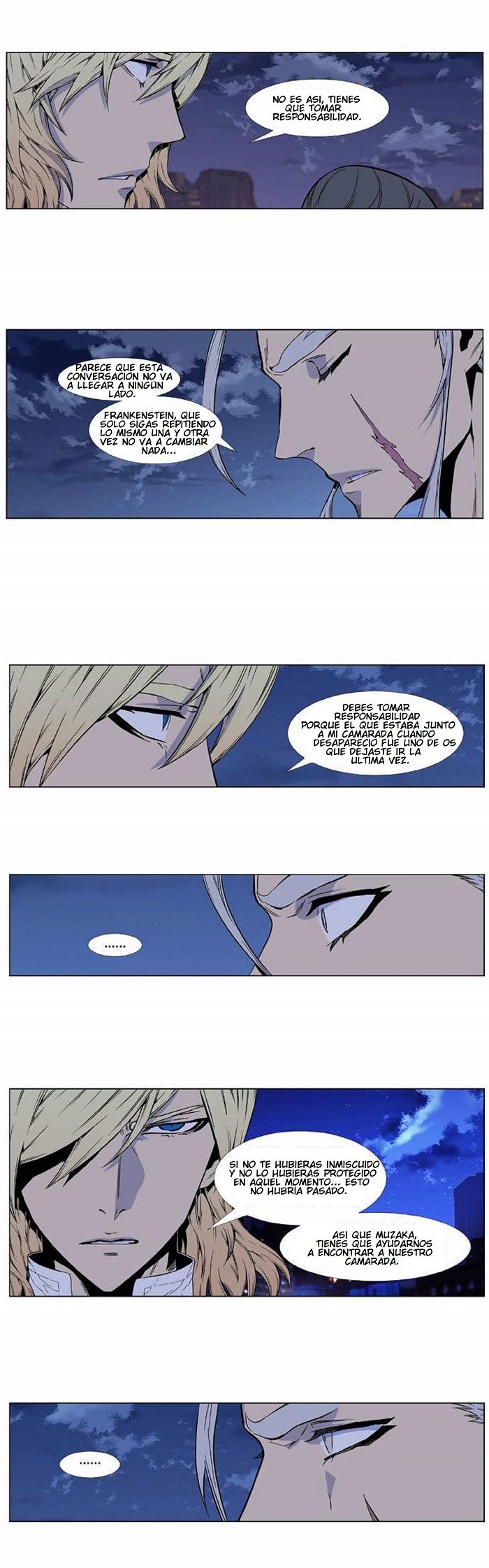 Read Noblesse ES Manga Online