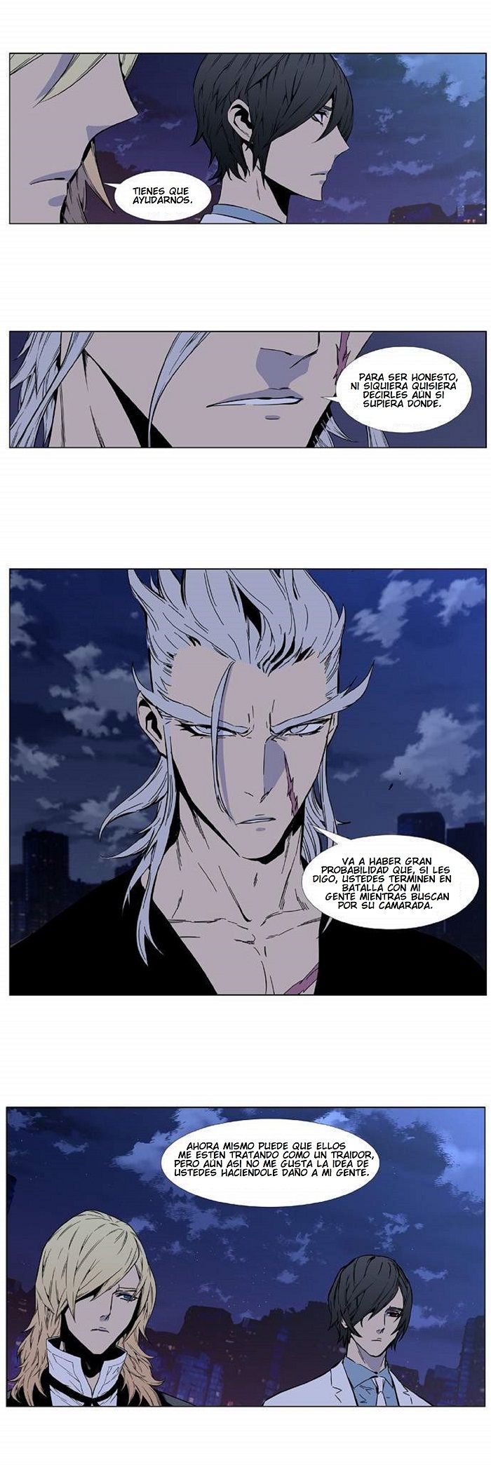 Read Noblesse ES Manga Online