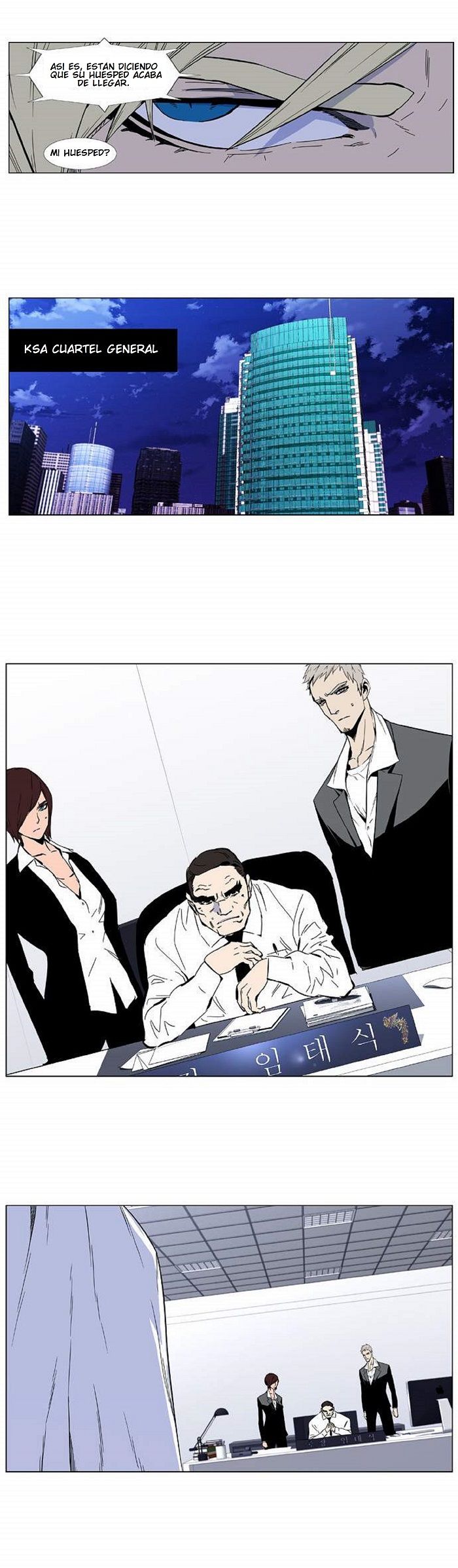 Read Noblesse ES Manga Online