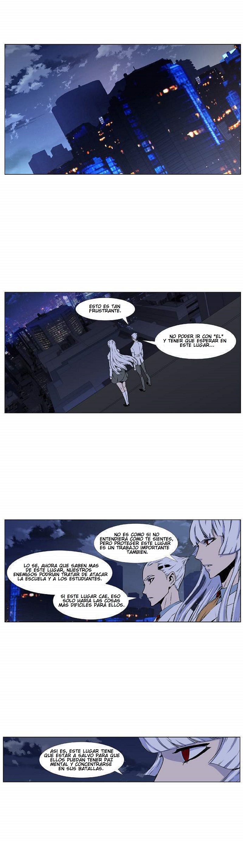 Read Noblesse ES Manga Online