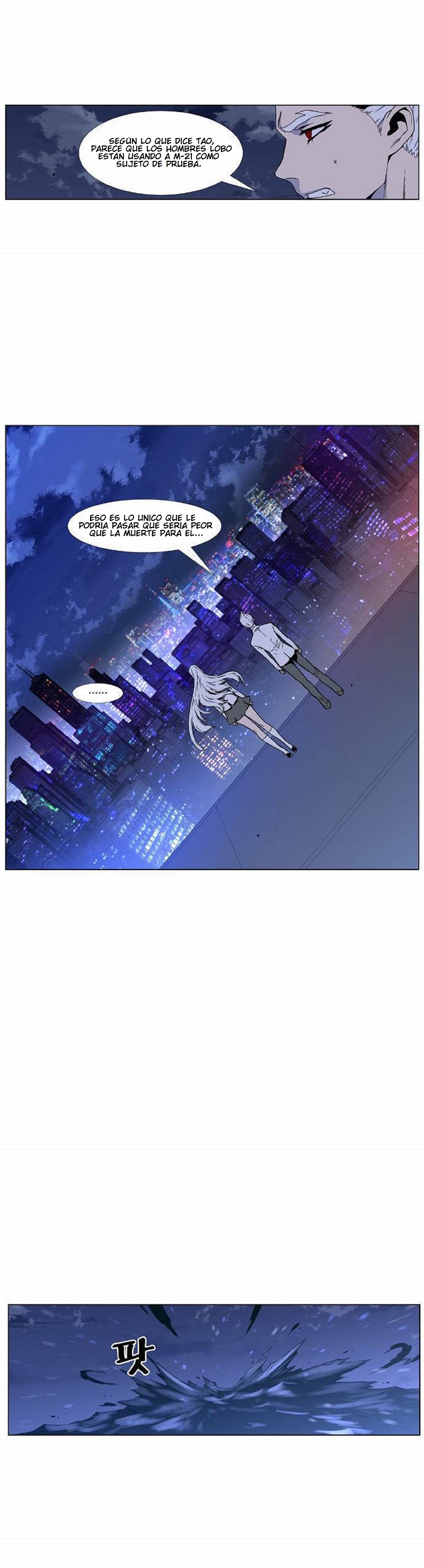 Read Noblesse ES Manga Online
