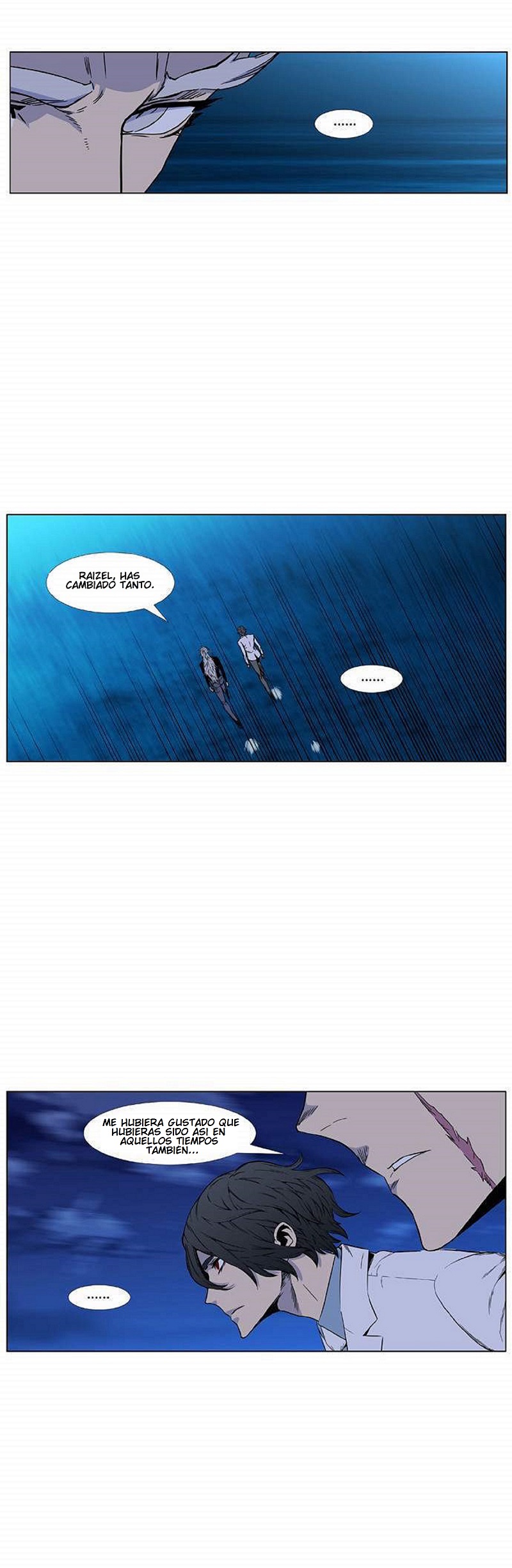 Read Noblesse ES Manga Online