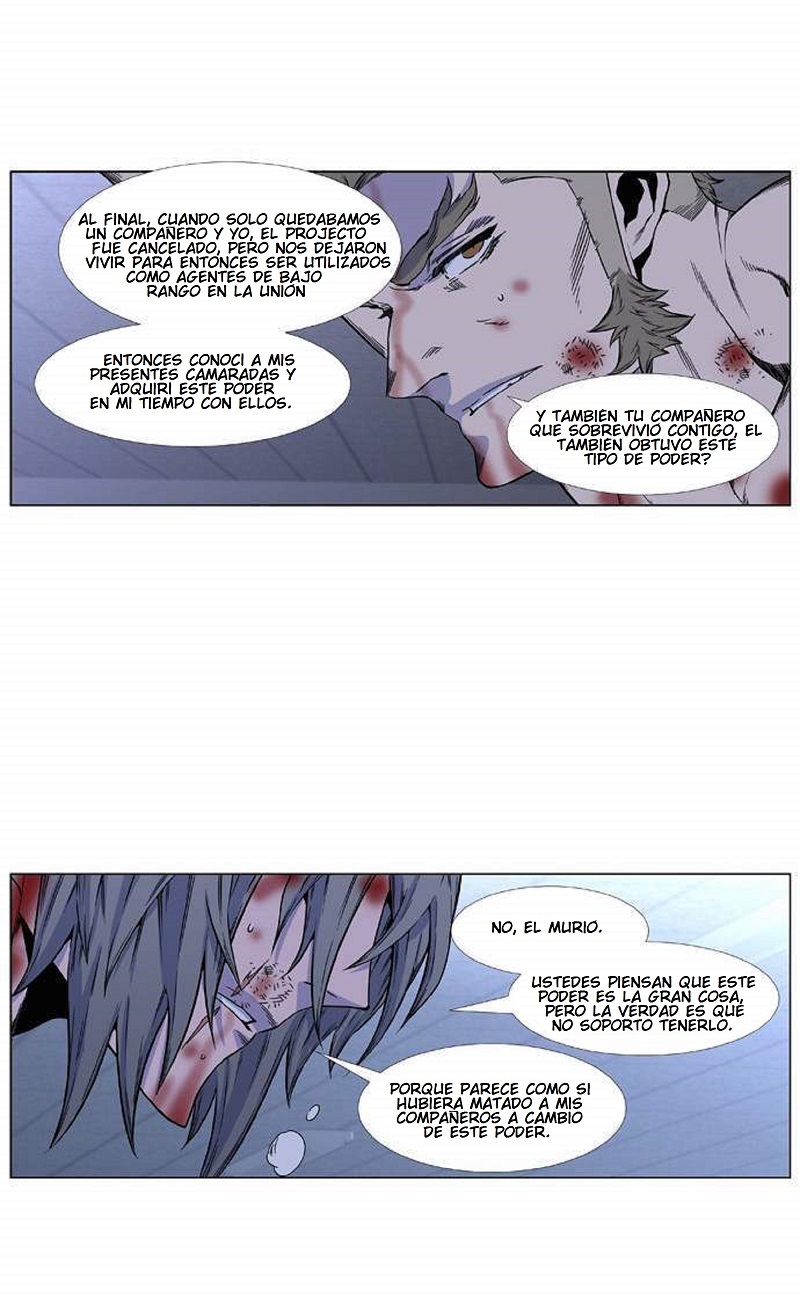 Read Noblesse ES Manga Online