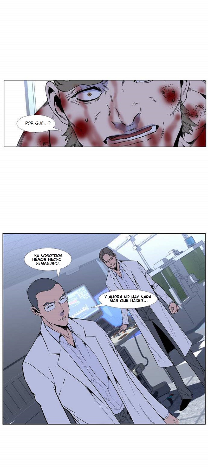 Read Noblesse ES Manga Online