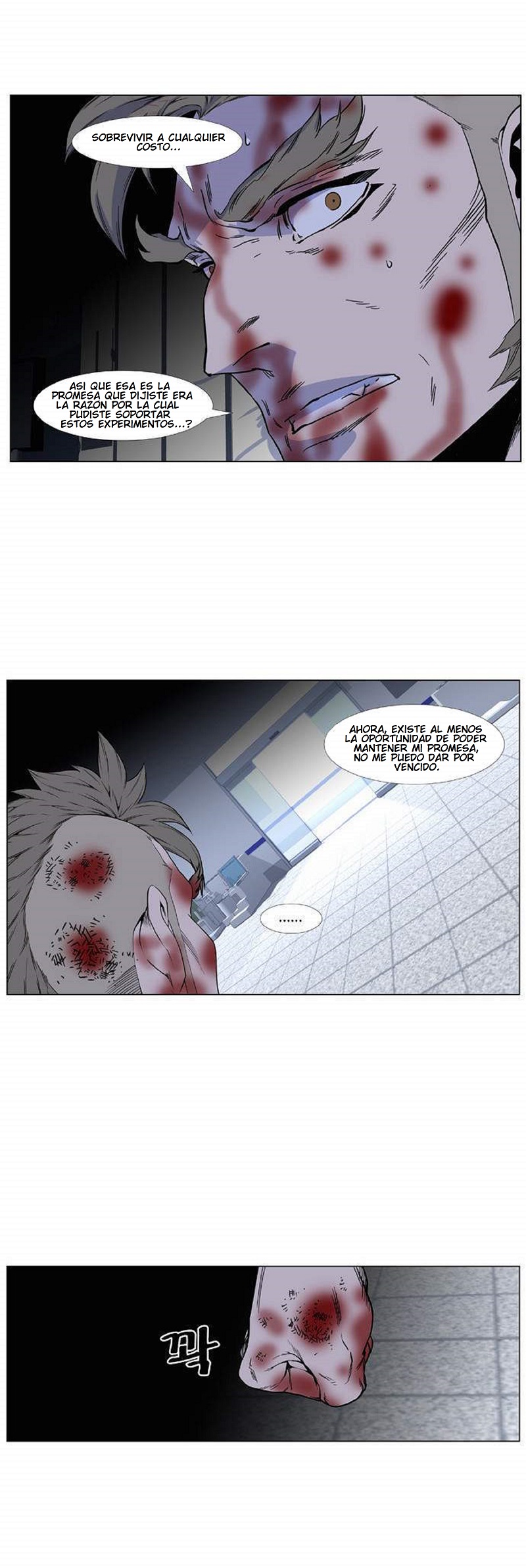Read Noblesse ES Manga Online