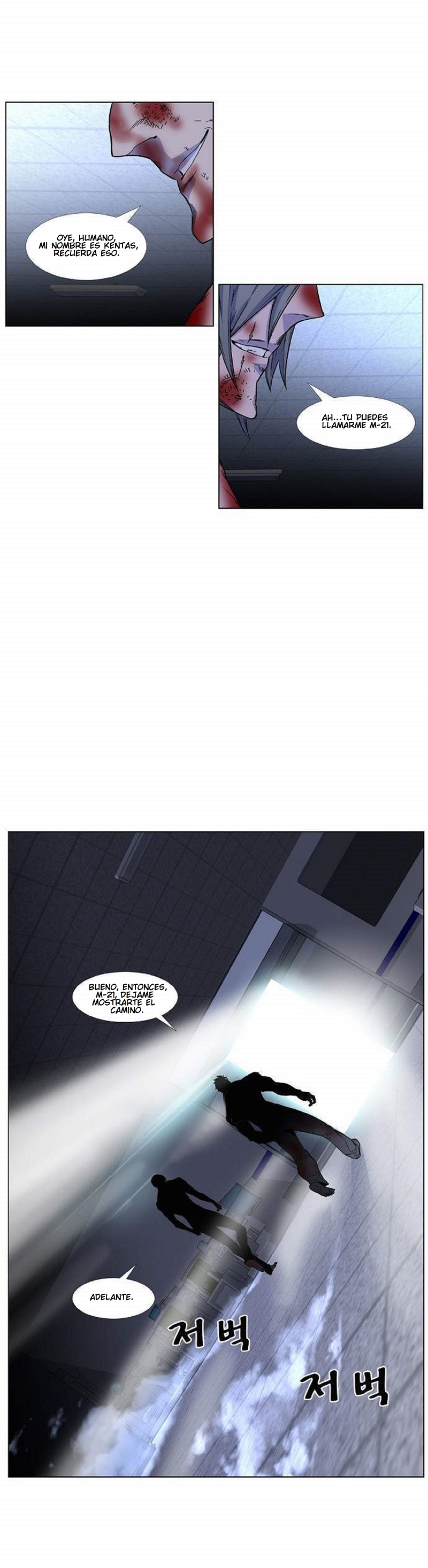Read Noblesse ES Manga Online