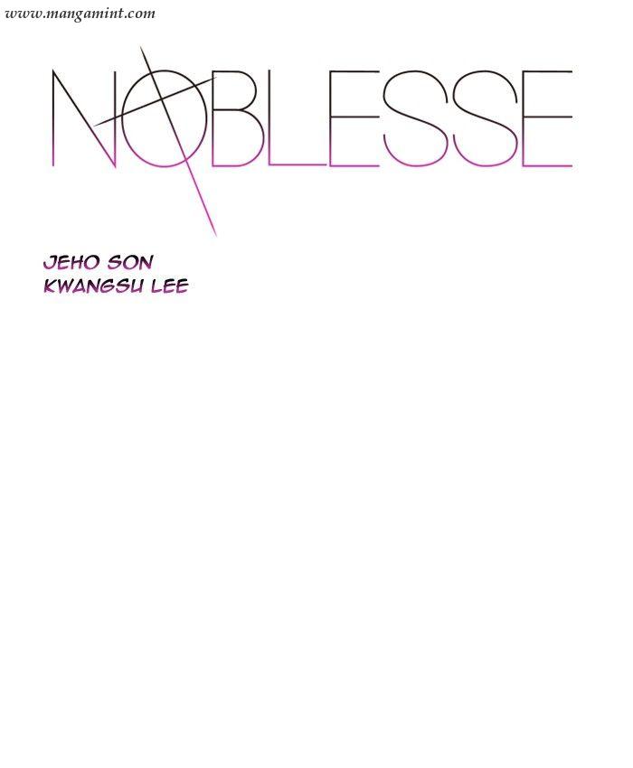 Read Noblesse ES Manga Online