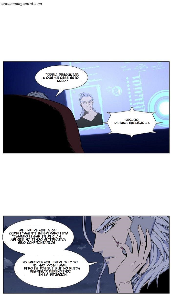 Read Noblesse ES Manga Online