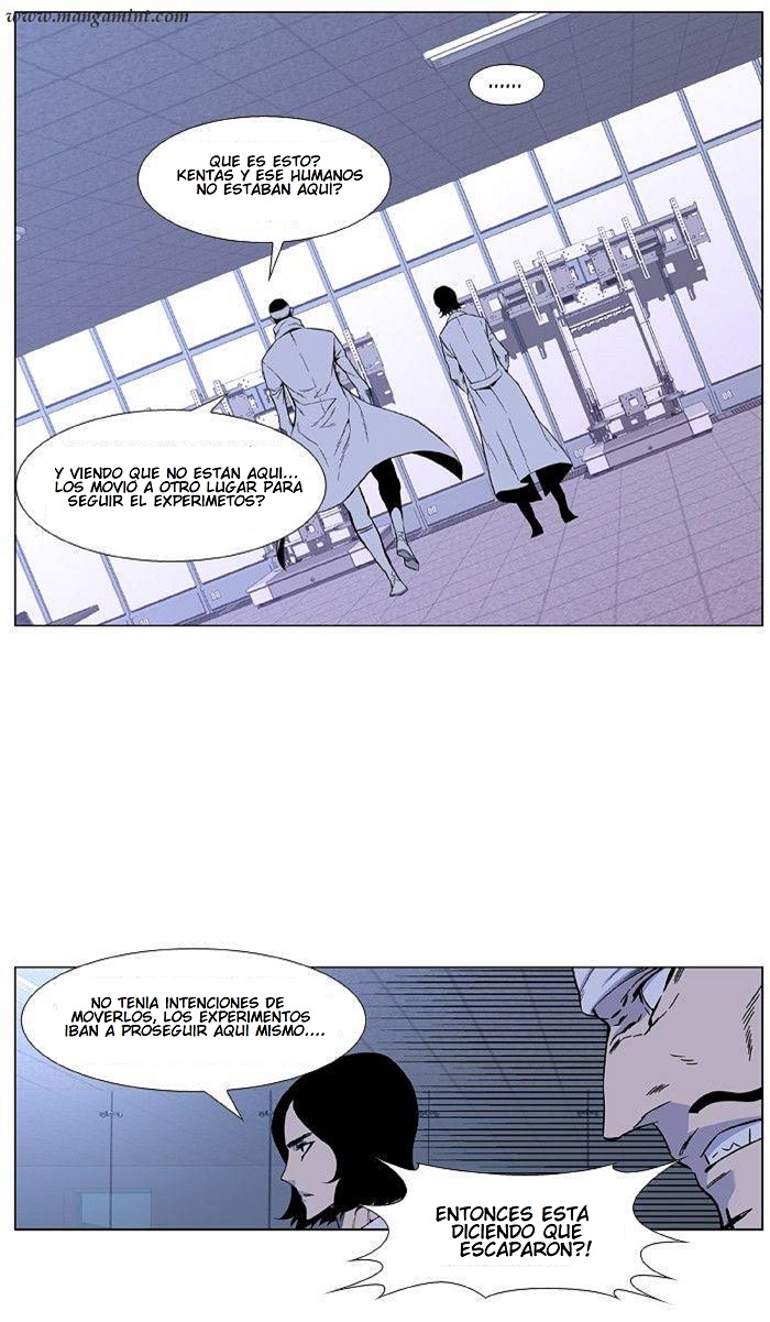 Read Noblesse ES Manga Online