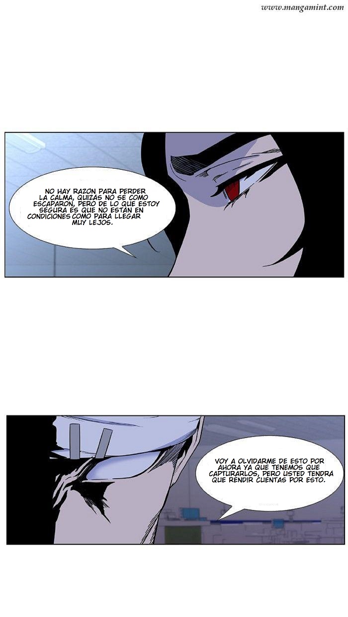 Read Noblesse ES Manga Online