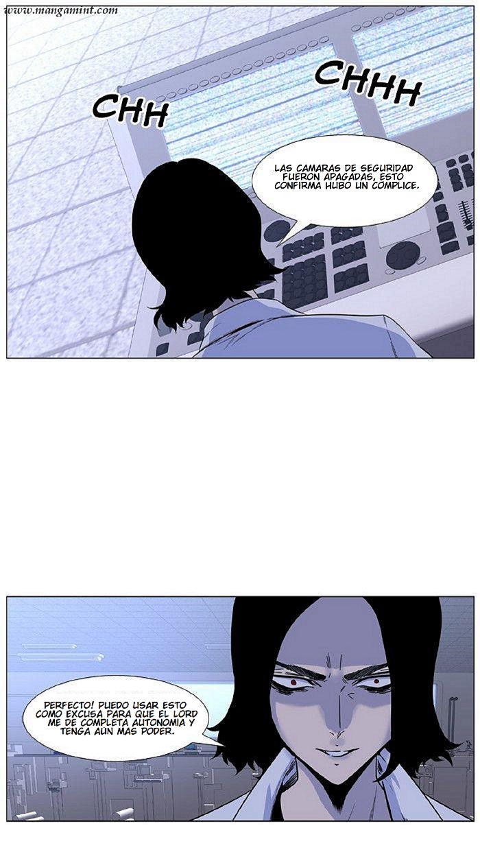 Read Noblesse ES Manga Online