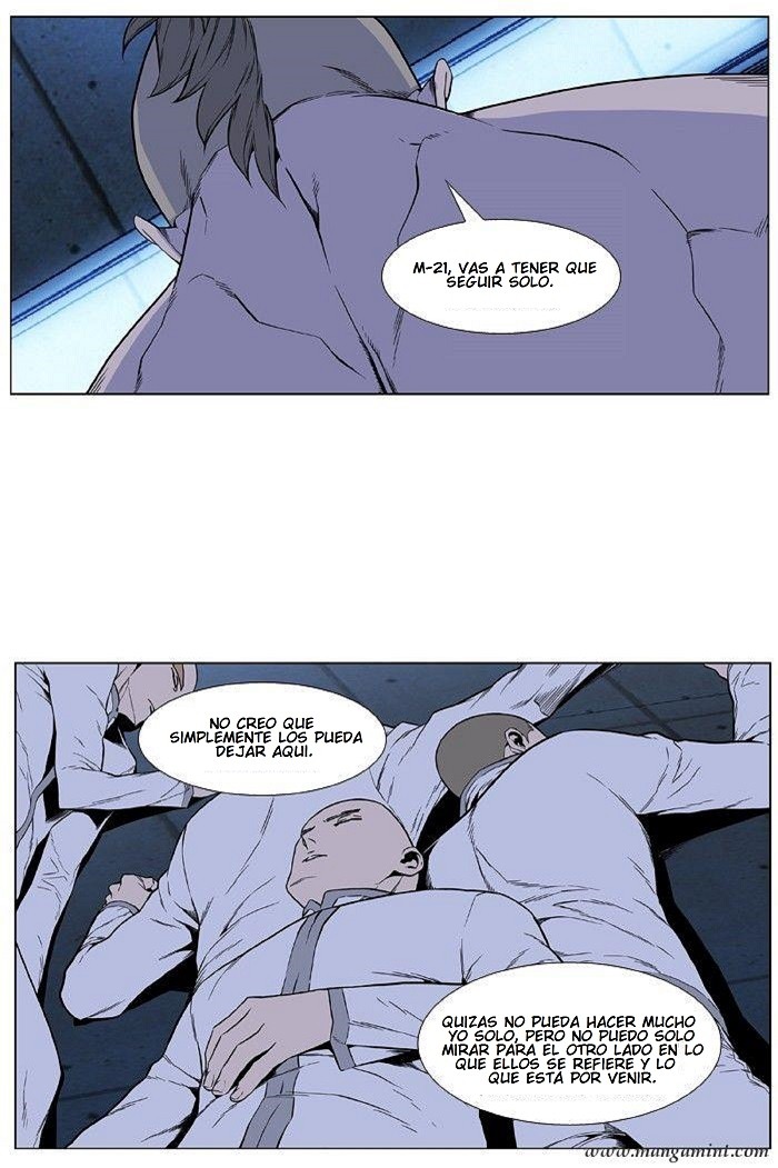 Read Noblesse ES Manga Online