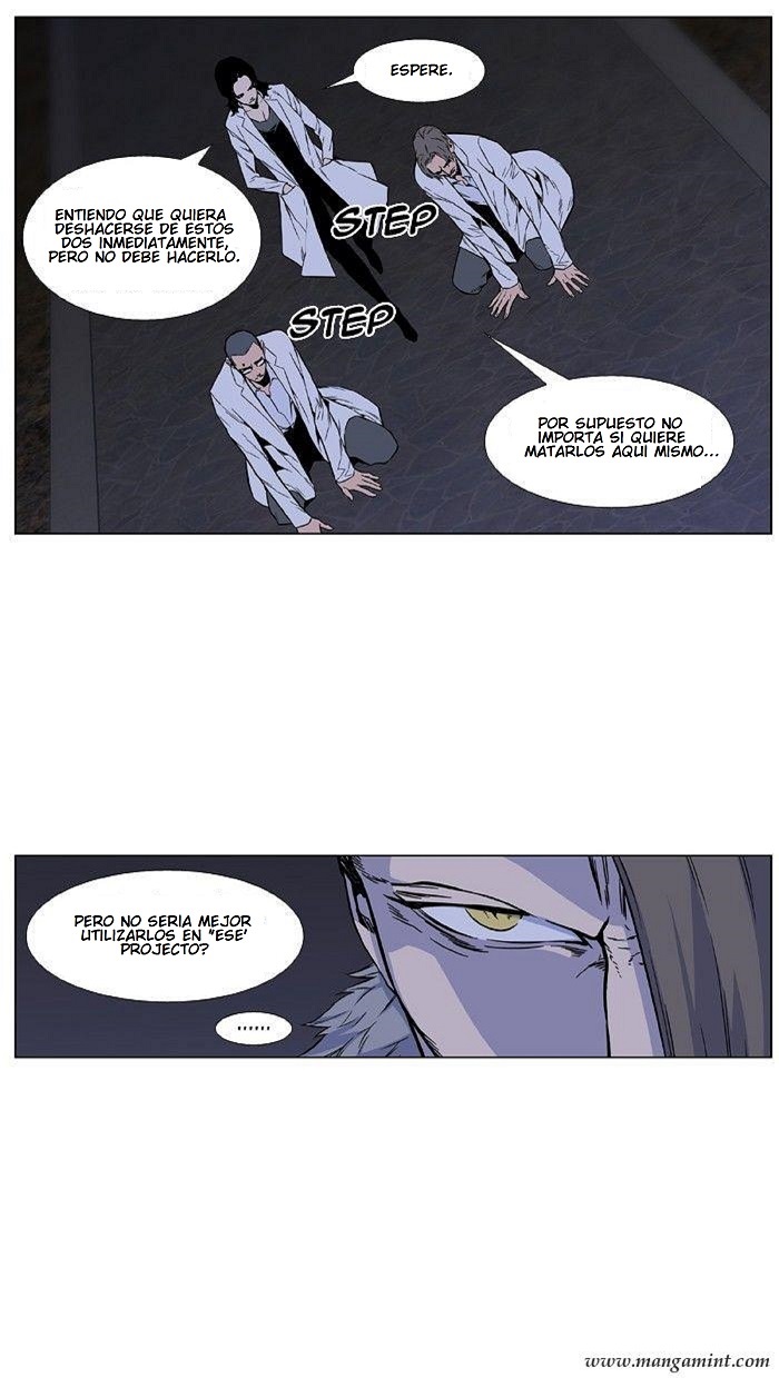 Read Noblesse ES Manga Online