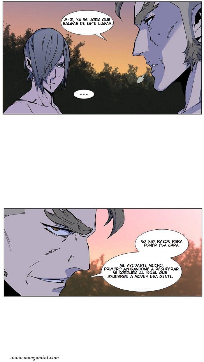 Read Noblesse ES Manga Online