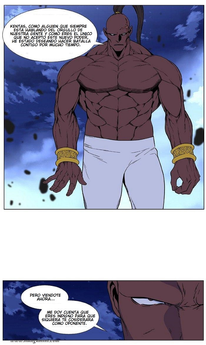 Read Noblesse ES Manga Online