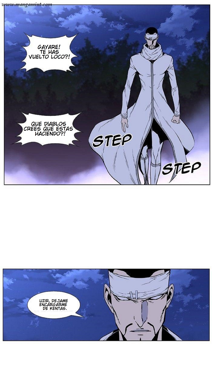 Read Noblesse ES Manga Online