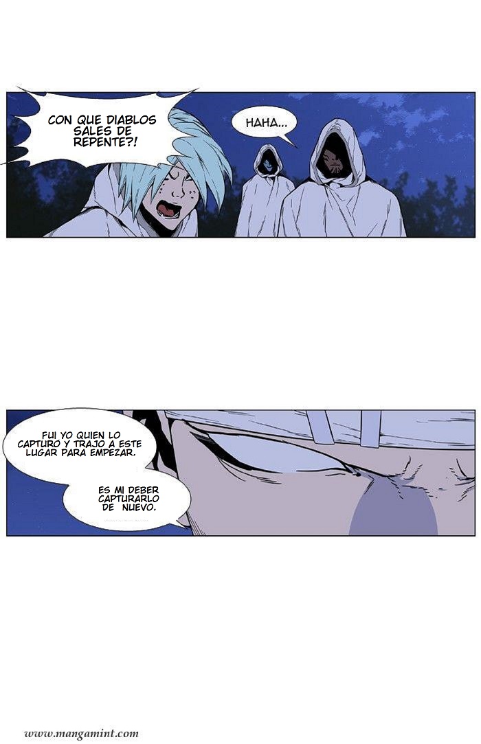 Read Noblesse ES Manga Online