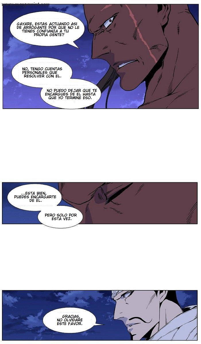 Read Noblesse ES Manga Online