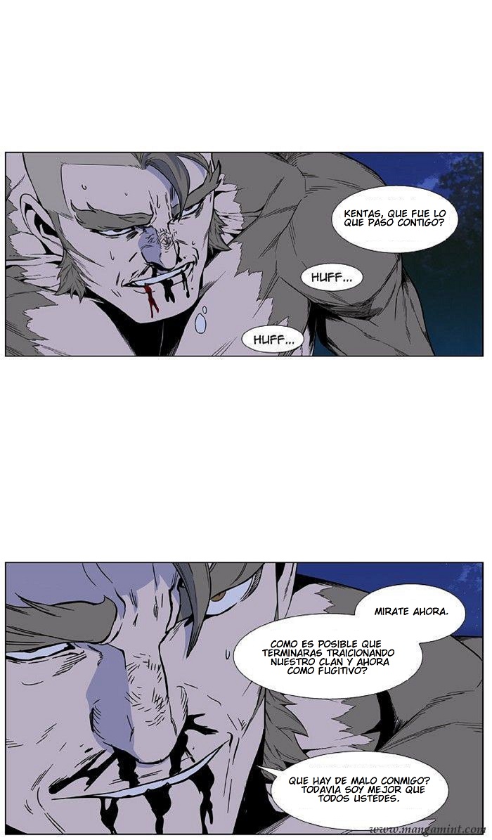 Read Noblesse ES Manga Online